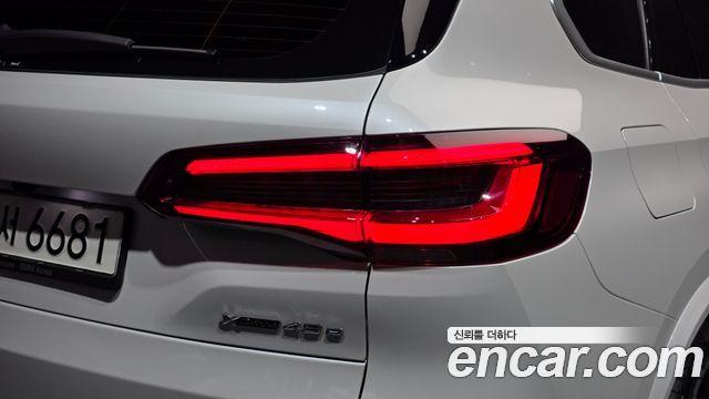 BMW X5 (G05) xDrive 45e M Sport 2022 — фото 23