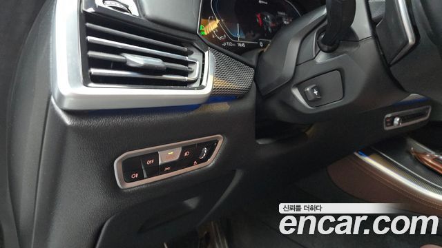 BMW X5 (G05) xDrive 45e M Sport 2022 — фото 27
