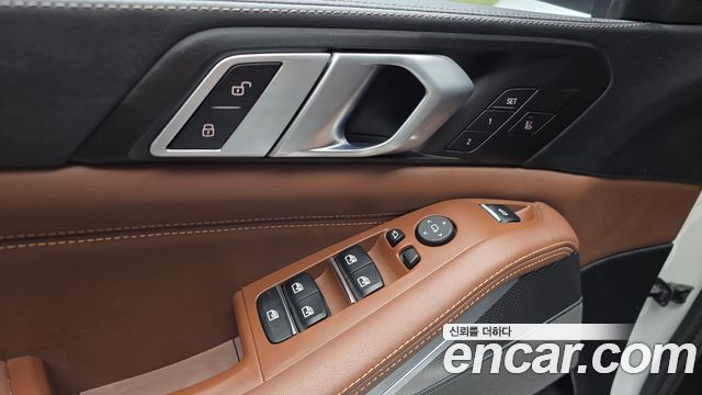 BMW X5 (G05) xDrive 45e M Sport 2022 — фото 28
