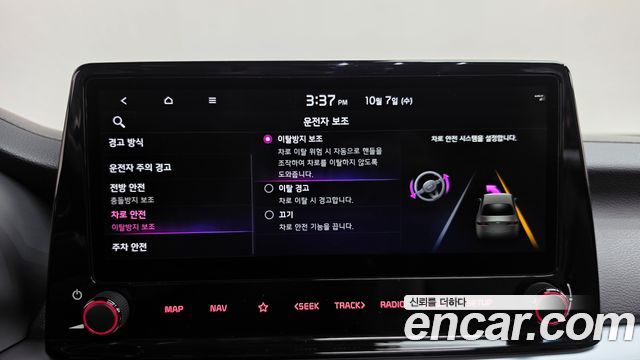 Kia K3 (II) 1.6 Prestige 2022 — фото 31