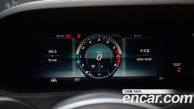 Mercedes-Benz S-Class (W222) S450L 4MATIC 2018 — фото 8