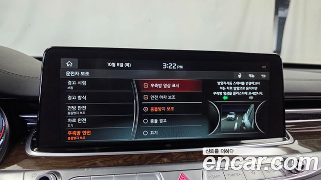 Kia K9 3.8 GDI AWD Grand Platinum 2021 — фото 15