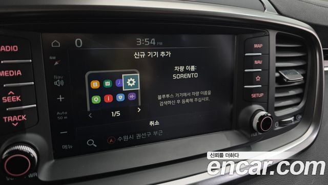Kia Sorento Diesel 2.2 2WD Marster 2020 — фото 31