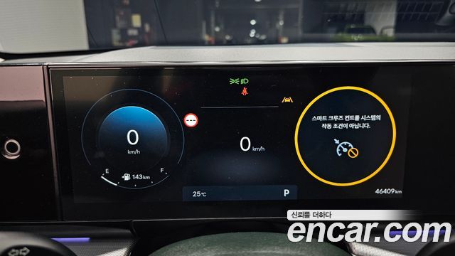 Hyundai Grandeur (GN7) 2,5 Gasoline 2WD Exclusive 2023 — фото 8