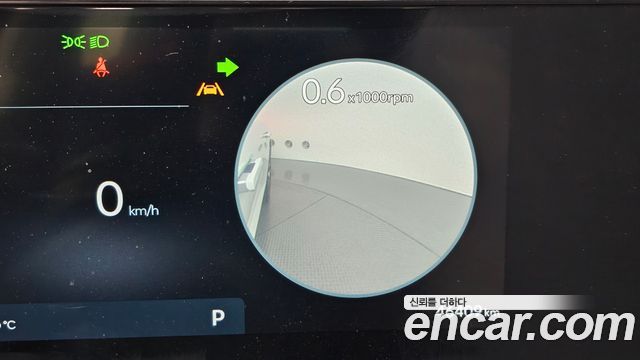 Hyundai Grandeur (GN7) 2,5 Gasoline 2WD Exclusive 2023 — фото 16