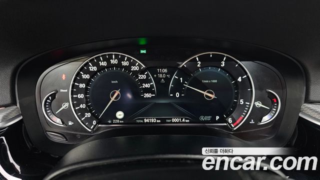 BMW 5 Series (G30) 520d M Sport Special Edition 2018 — фото 8