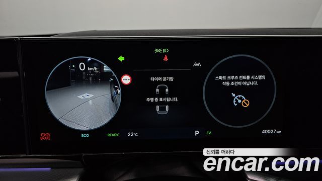 Hyundai Grandeur Hybrid (GN7) Exclusive 2023 — фото 8