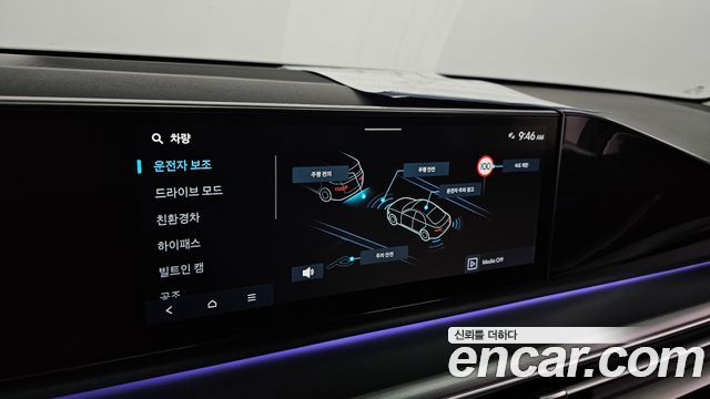 Hyundai Grandeur Hybrid (GN7) Exclusive 2023 — фото 15
