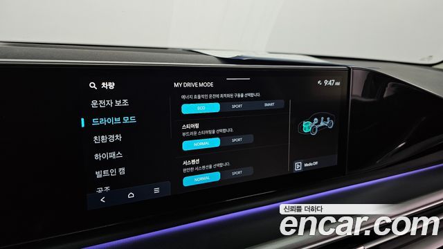 Hyundai Grandeur Hybrid (GN7) Exclusive 2023 — фото 16