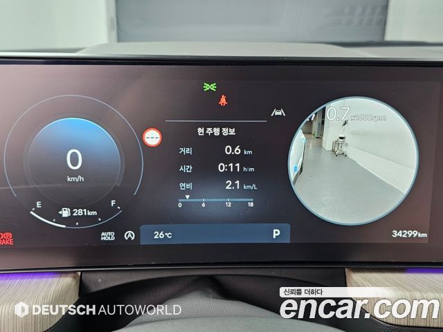Hyundai Sonata The Edge (DN8) 1.6 Turbo Inspiration 2024 — фото 8