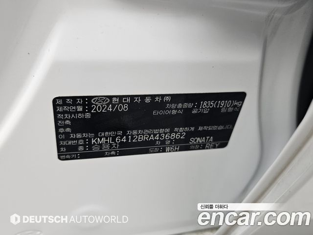Hyundai Sonata The Edge (DN8) 1.6 Turbo Inspiration 2024 — фото 24