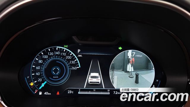 Genesis GV70 2.5T Gasoline 2WD 2023 — фото 8