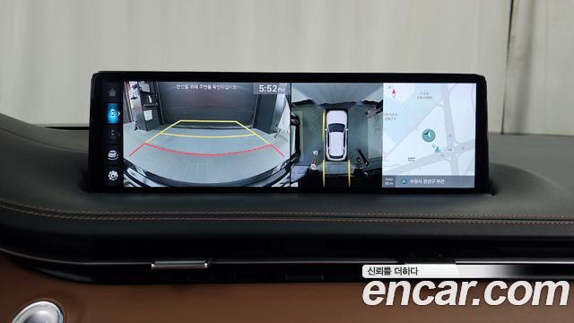 Genesis GV70 2.5T Gasoline 2WD 2023 — фото 15