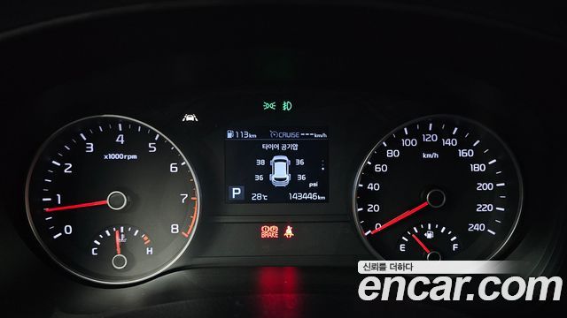 Kia Sportage The Bold Gasoline Inteligent 2019 — фото 8