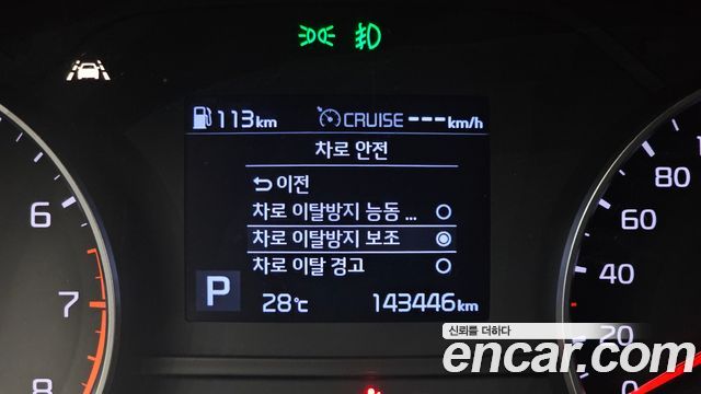 Kia Sportage The Bold Gasoline Inteligent 2019 — фото 17