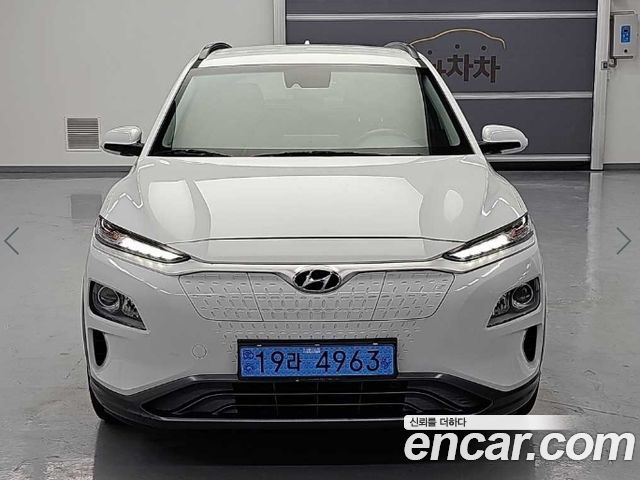 Hyundai Kona Electric Modren 2020 — фото 2