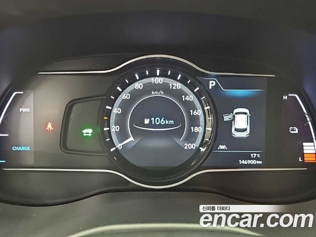 Hyundai Kona Electric Modren 2020 — фото 6