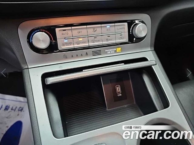 Hyundai Kona Electric Modren 2020 — фото 10