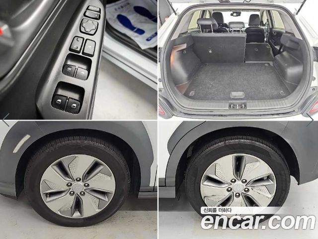 Hyundai Kona Electric Modren 2020 — фото 22