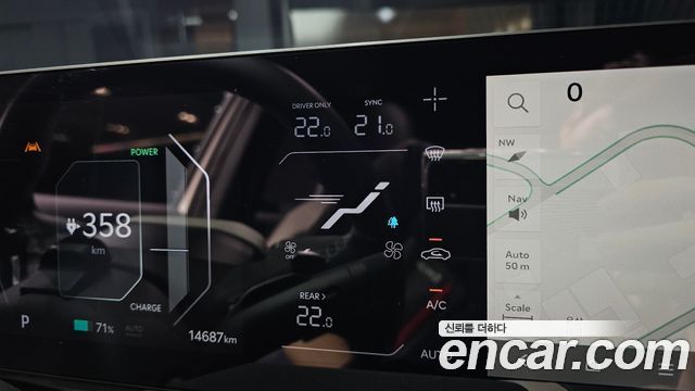 Kia EV5 Long Range 2WD GT Line 2026 — фото 27