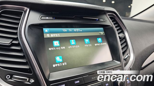 Hyundai Maxcruise Diesel(e-VGT) 2.2 2WD Exclusive Special 2016 — фото 16