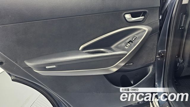 Hyundai Maxcruise Diesel(e-VGT) 2.2 2WD Exclusive Special 2016 — фото 25