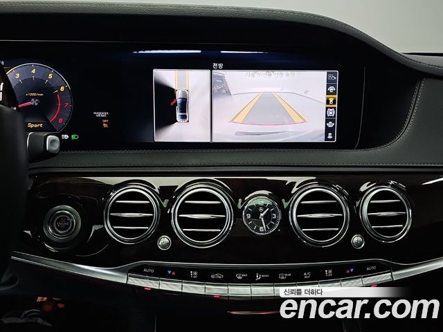 Mercedes-Benz S-Class (W222) S560L 4MATIC 2019 — фото 10