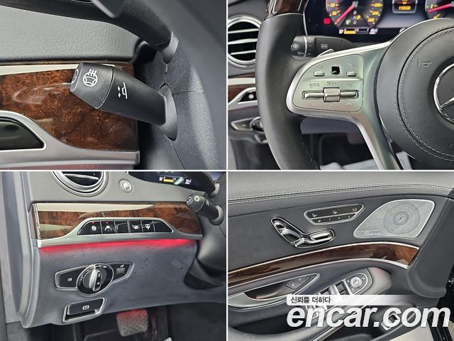Mercedes-Benz S-Class (W222) S560L 4MATIC 2019 — фото 23