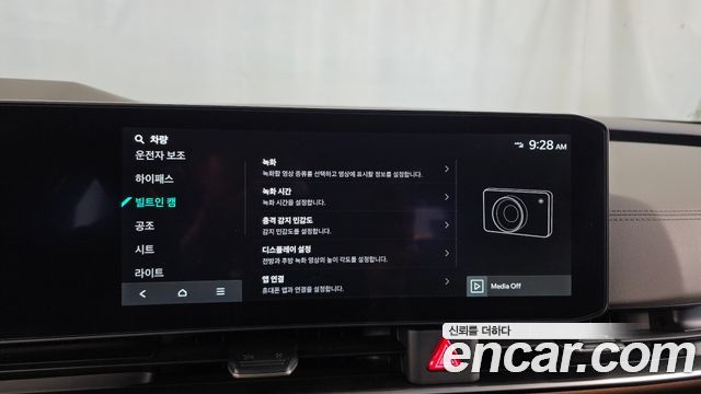 Kia Carnival (IV) Gasoline 9-Seater Hi Limousine (7-seater Limousine(Special vehicle) 2025 — фото 17