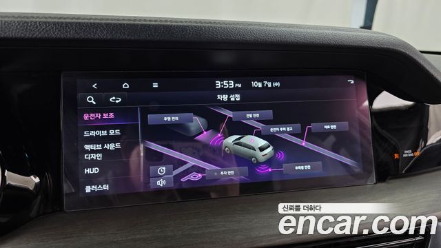 Kia Mohave The Master Diesel 3.0 4WD 5-Seater Masters 2021 — фото 15