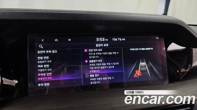 Kia Mohave The Master Diesel 3.0 4WD 5-Seater Masters 2021 — фото 35