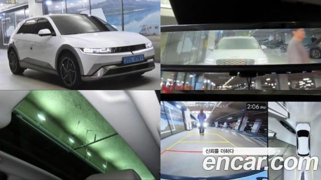 Hyundai Ioniq 5 Long Range AWD Prestige 2025 — фото 1