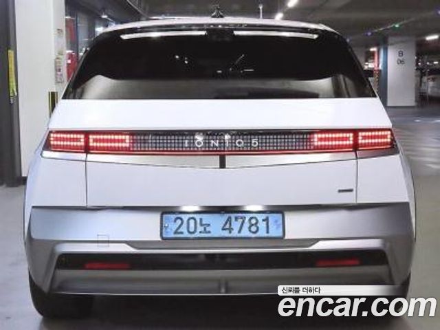 Hyundai Ioniq 5 Long Range AWD Prestige 2025 — фото 5