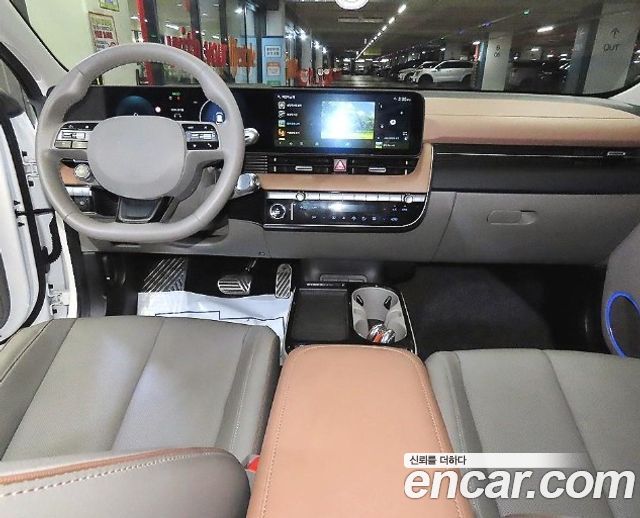 Hyundai Ioniq 5 Long Range AWD Prestige 2025 — фото 9