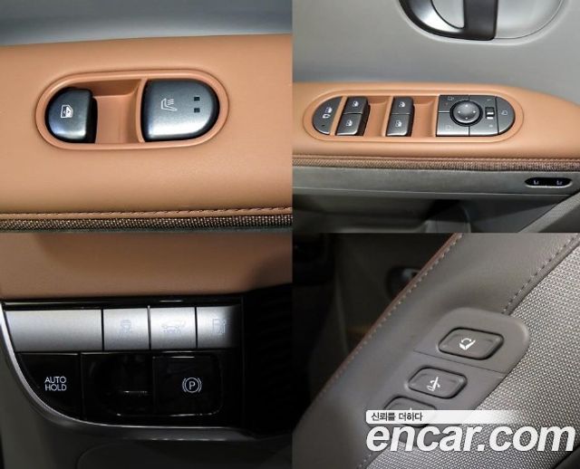Hyundai Ioniq 5 Long Range AWD Prestige 2025 — фото 21
