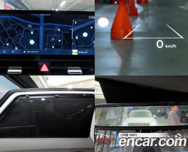 Hyundai Ioniq 5 Long Range AWD Prestige 2025 — фото 22