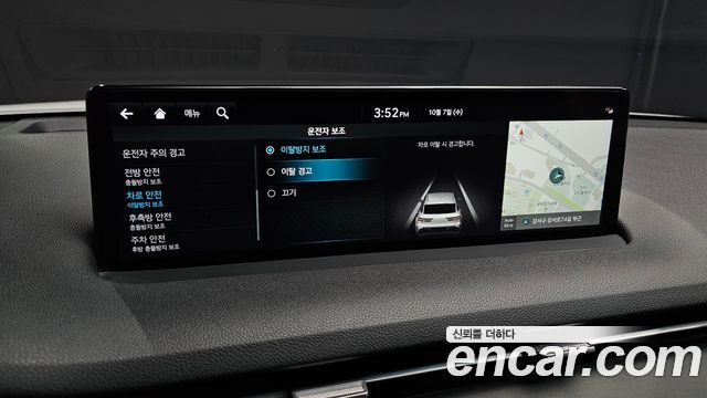 Genesis GV70 2.5T Gasoline AWD 2023 — фото 16
