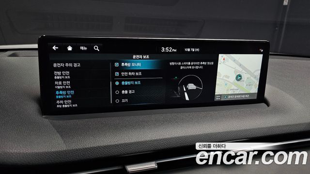 Genesis GV70 2.5T Gasoline AWD 2023 — фото 17
