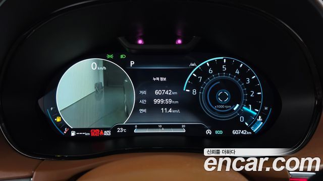 Genesis GV70 2.5T Gasoline AWD 2022 — фото 8