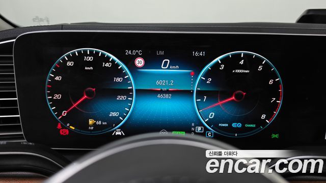 Mercedes-Benz GLE-Class (W167) GLE450 4MATIC 2020 — фото 8