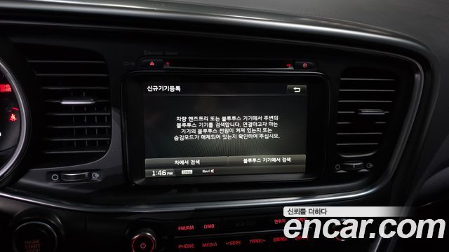 Kia K5 Luxury Standard 2015 — фото 16