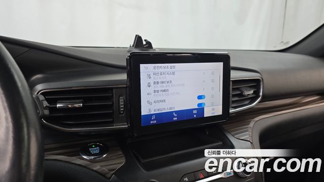Ford Explorer (VI) 2.3 LimIted 4WD 2020 — фото 32