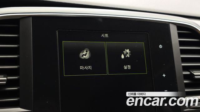 Renault Korea SM6 2.0 GDe LE 2020 — фото 16