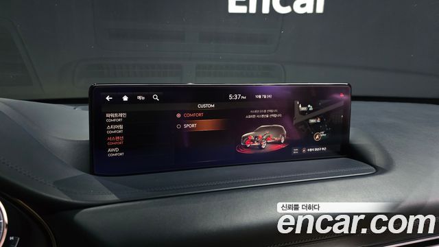 Genesis GV80 3.5T Gasoline AWD 2020 — фото 16