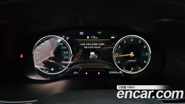 Genesis G70 Gasoline 2.0T 2WD 2021 — фото 8