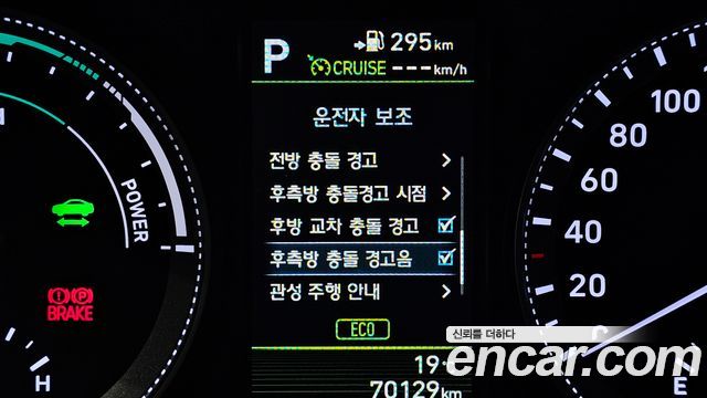 Hyundai Grandeur Hybrid (IG) Exclusive Special 2019 — фото 18