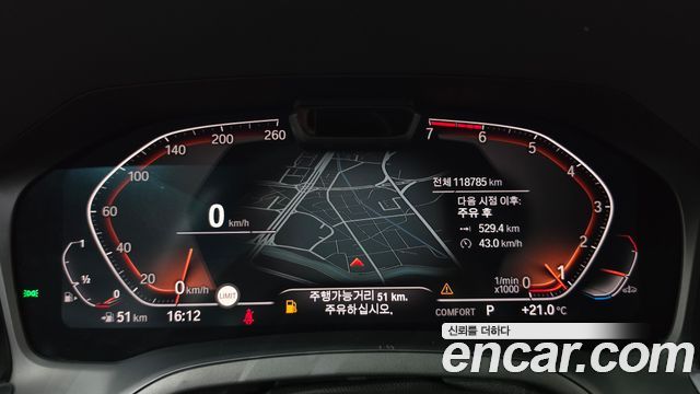 BMW 3 Series (G20) 330i M Sport 2019 — фото 8