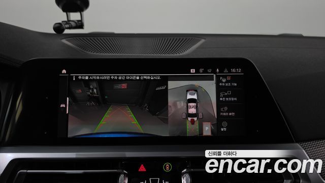BMW 3 Series (G20) 330i M Sport 2019 — фото 15