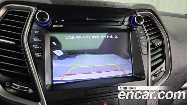 Hyundai Santa Fe (DM) Diesel(e-VGT) 2.0 4WD Premium 2015 — фото 14