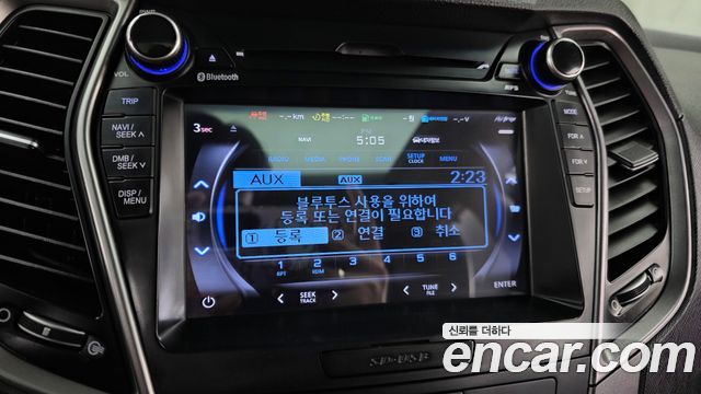 Hyundai Santa Fe (DM) Diesel(e-VGT) 2.0 4WD Premium 2015 — фото 15